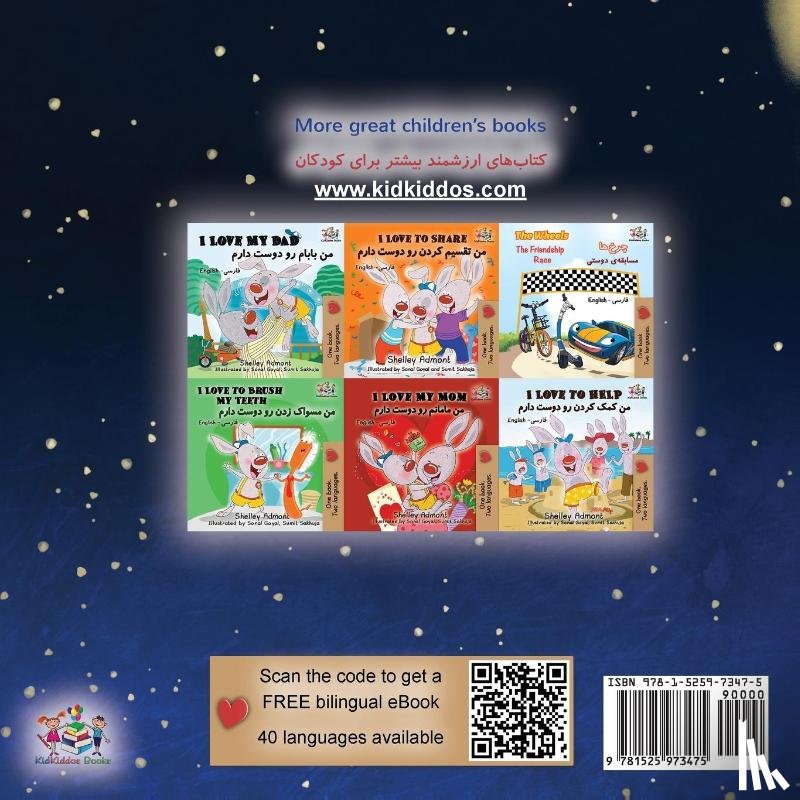 Sagolski, Sam, Books, Kidkiddos - A Wonderful Day (English Farsi Bilingual Children's Book-Persian)