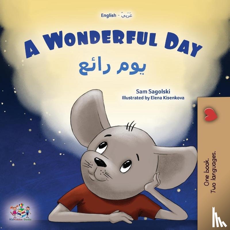 Sagolski, Sam, Books, Kidkiddos - A Wonderful Day (English Arabic Bilingual Children's Book)