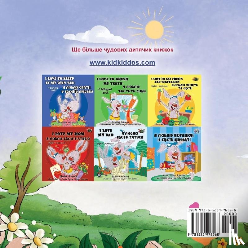 Admont, Shelley, Books, Kidkiddos - I am Thankful (Ukrainian Book for Kids)