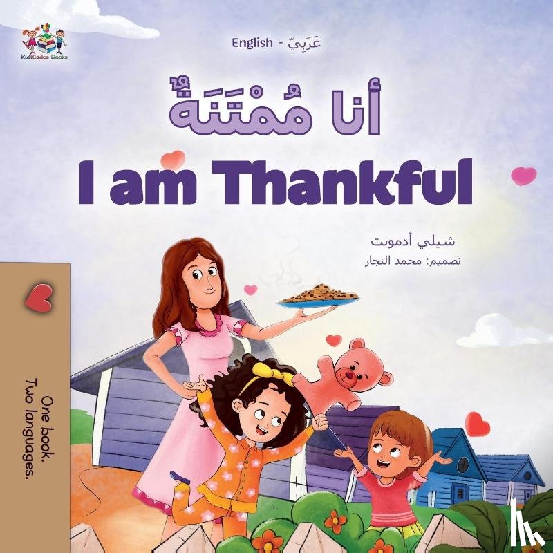 Admont, Shelley, Books, Kidkiddos - I am Thankful (Arabic English Bilingual Children's Book)