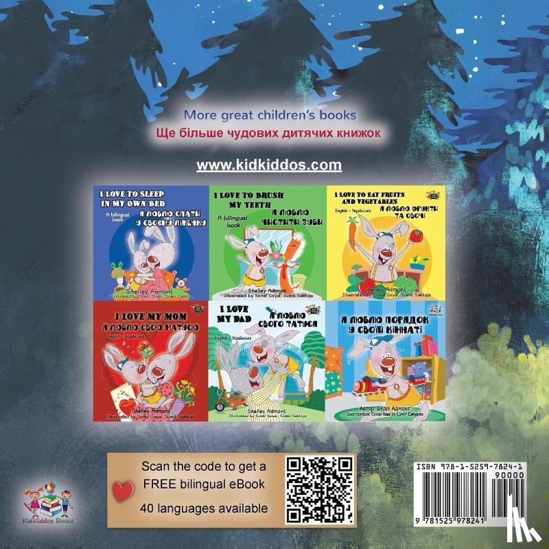 Sagolski, Sam, Books, Kidkiddos - Under the Stars (English Ukrainian Bilingual Children's Book)