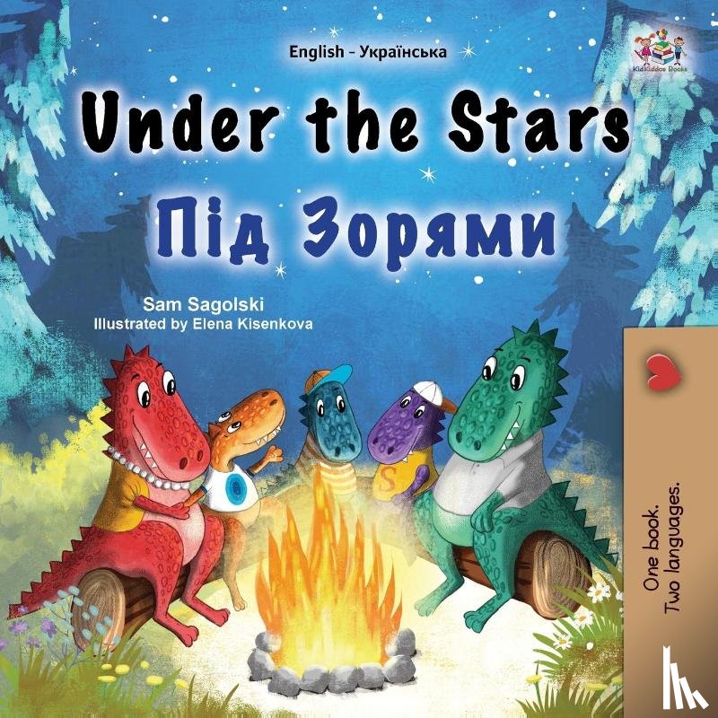 Sagolski, Sam, Books, Kidkiddos - Under the Stars (English Ukrainian Bilingual Children's Book)