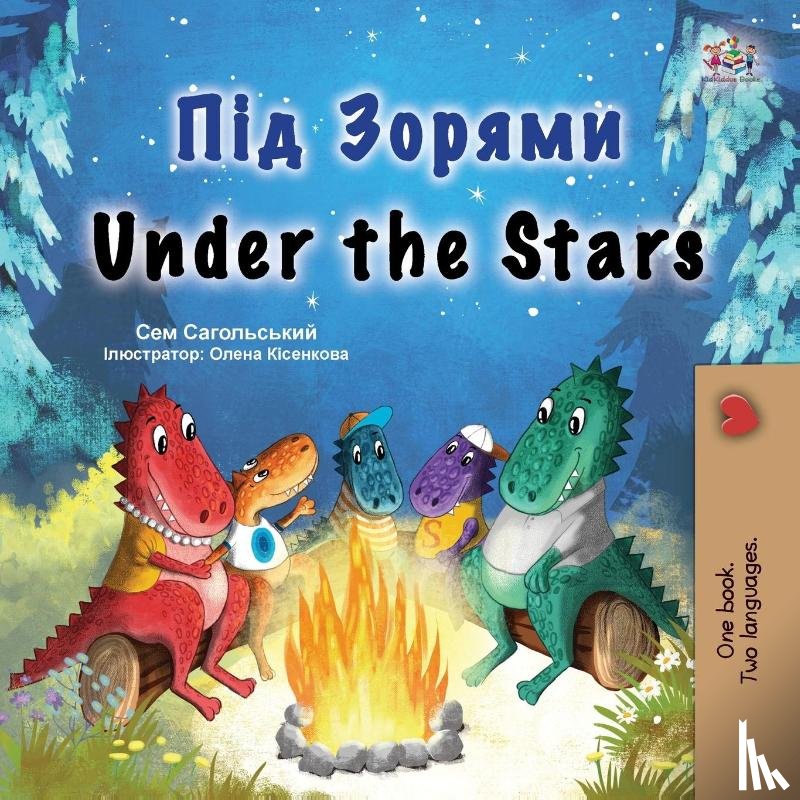 Sagolski, Sam, Books, Kidkiddos - Under the Stars (Ukrainian English Bilingual Kid's Book)