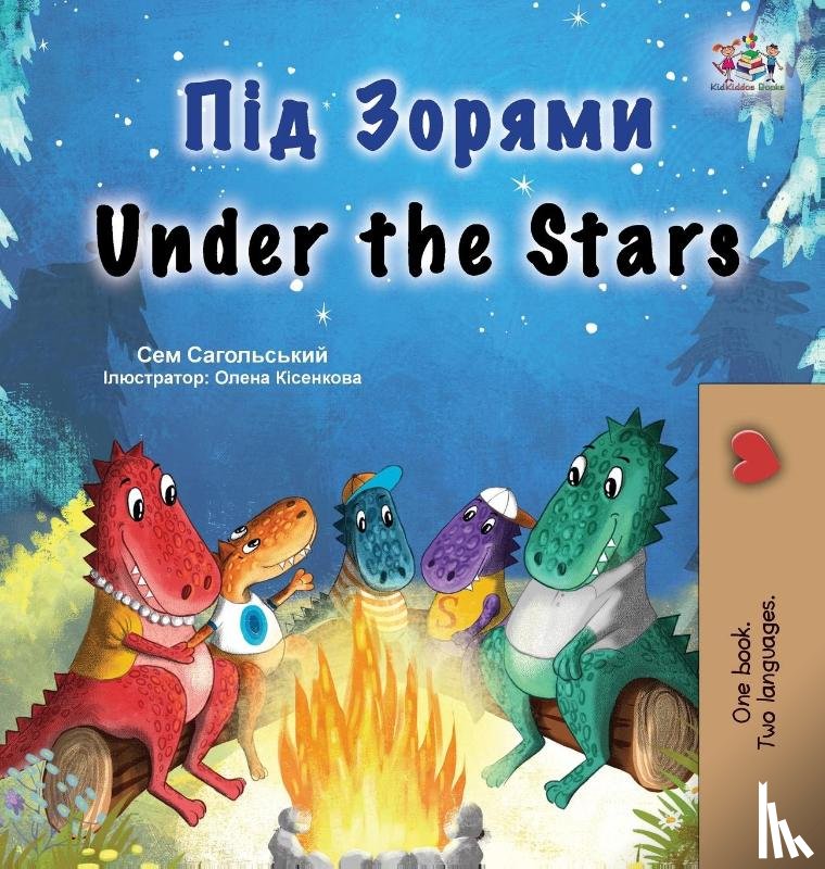 Sagolski, Sam, Books, Kidkiddos - Under the Stars (Ukrainian English Bilingual Kids Book)