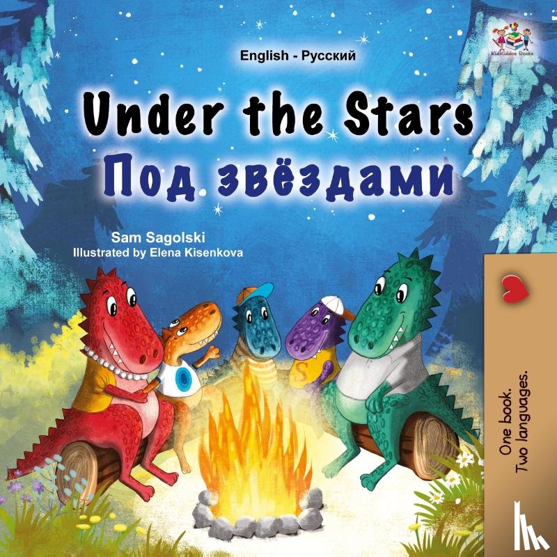 Sagolski, Sam, Books, Kidkiddos - Under the Stars (English Russian Bilingual Kids Book)