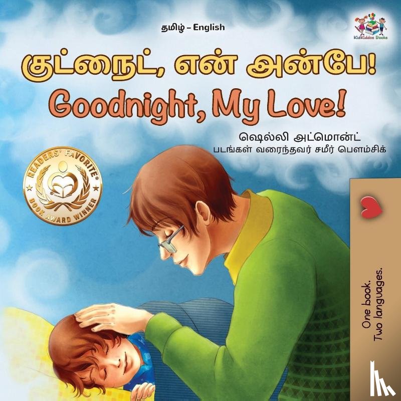 Admont, Shelley, Books, Kidkiddos - Goodnight, My Love! (Tamil English Bilingual Children's Book)