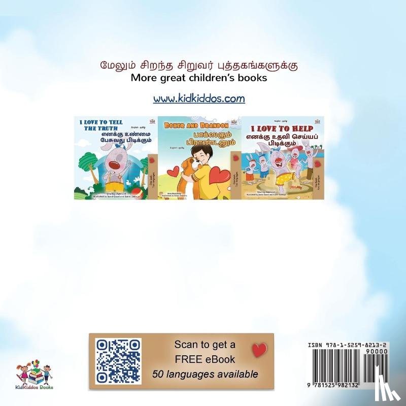 Books, Kidkiddos, Nusinsky, Inna - The Wheels The Friendship Race (Tamil English Bilingual Children's Book)