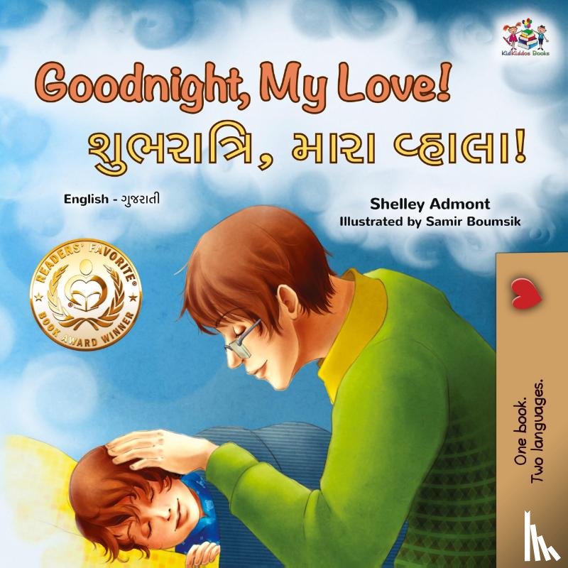 Admont, Shelley, Books, Kidkiddos - Goodnight, My Love! (English Gujarati Bilingual Children's Book)