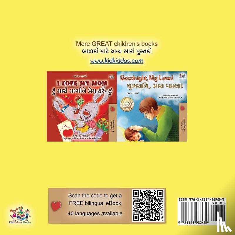 Admont, Shelley, Books, Kidkiddos - I Love to Eat Fruits and Vegetables (English Gujarati Bilingual Children's Book)