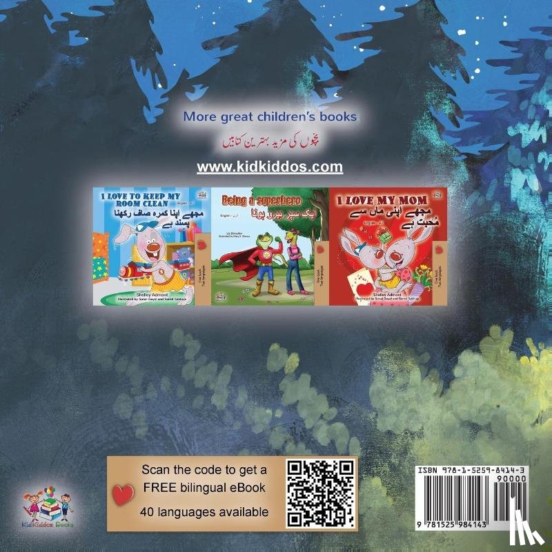 Sagolski, Sam, Books, Kidkiddos - Under the Stars (English Urdu Bilingual Kids Book)