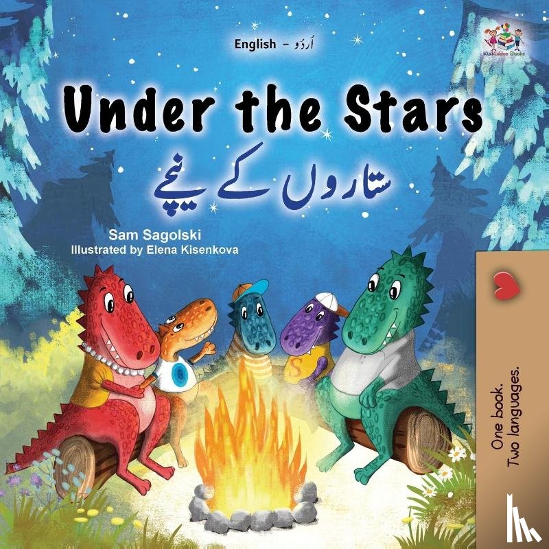 Sagolski, Sam, Books, Kidkiddos - Under the Stars (English Urdu Bilingual Kids Book)
