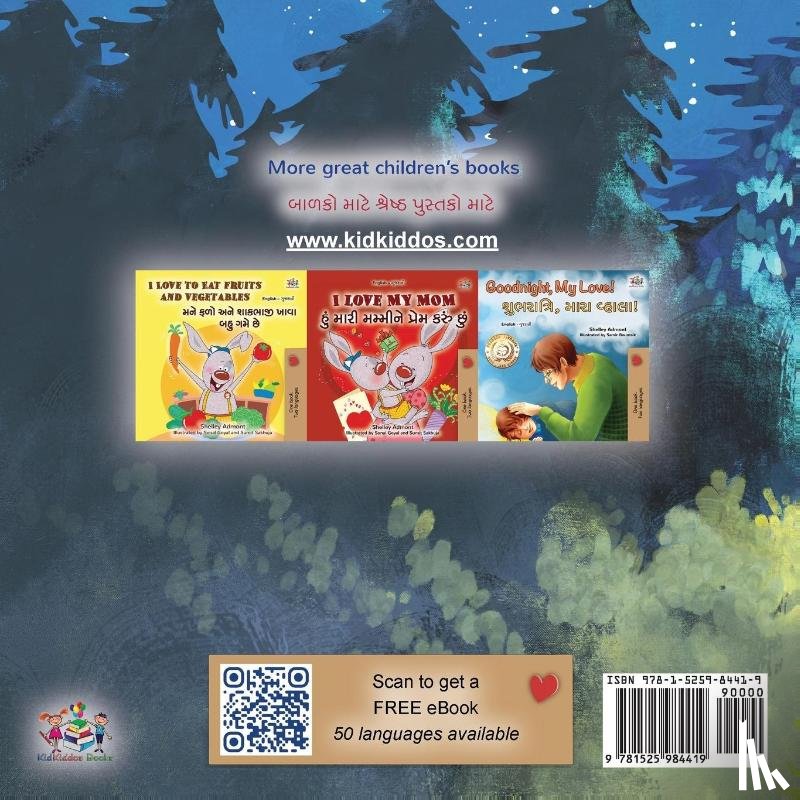 Sagolski, Sam, Books, Kidkiddos - Under the Stars (English Gujarati Bilingual Kids Book)