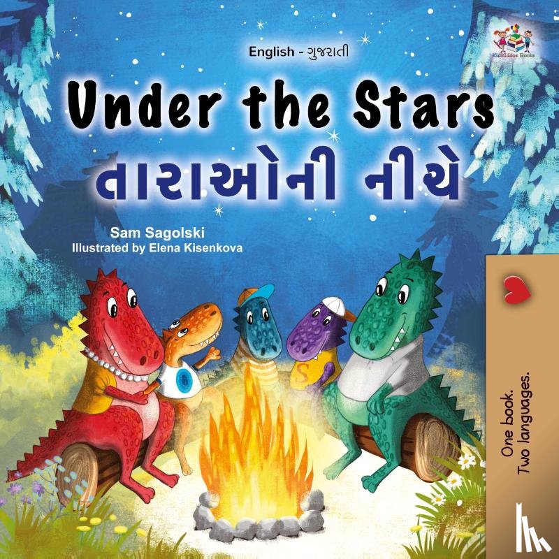Sagolski, Sam, Books, Kidkiddos - Under the Stars (English Gujarati Bilingual Kids Book)
