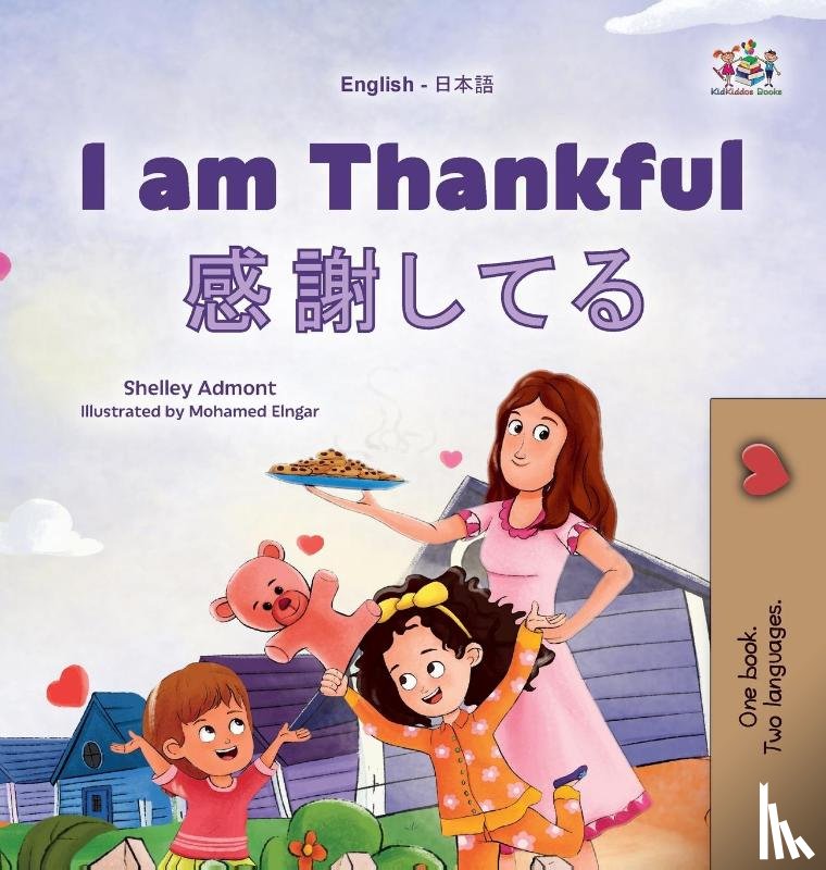 Admont, Shelley, Books, Kidkiddos - I am Thankful (English Japanese Bilingual Children's Book)