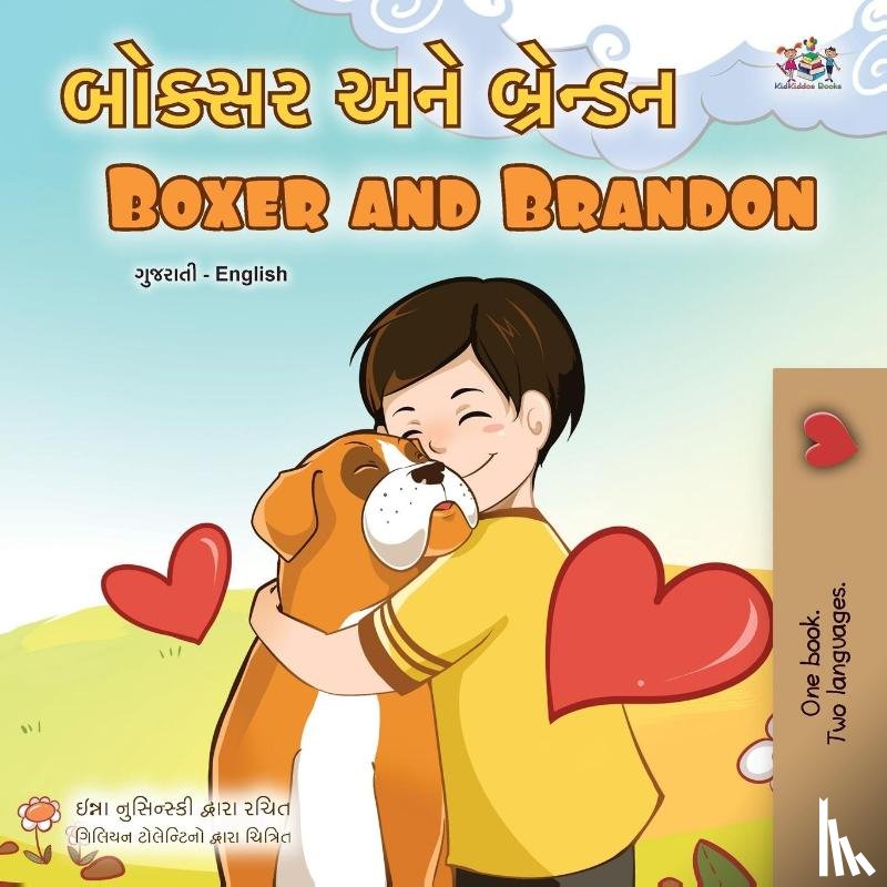 Books, Kidkiddos, Nusinsky, Inna - Boxer and Brandon (Gujarati English Bilingual Children's Book)
