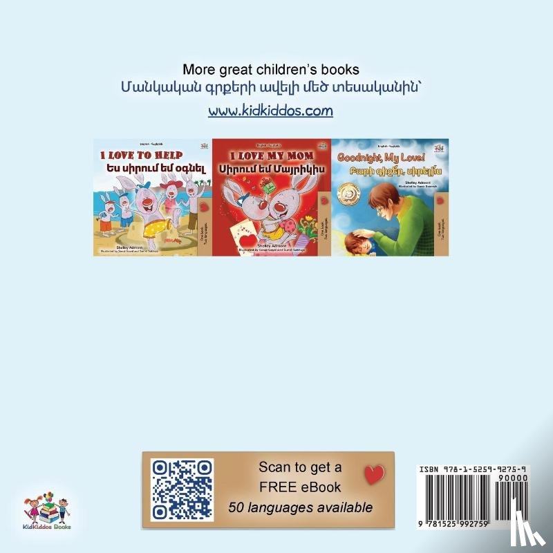 Admont, Shelley, Books, Kidkiddos - I Love My Dad (English Armenian Bilingual Children's Book)