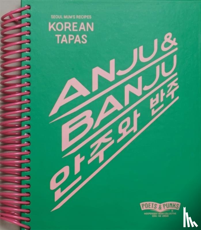 Punks - ANJU & BANJU