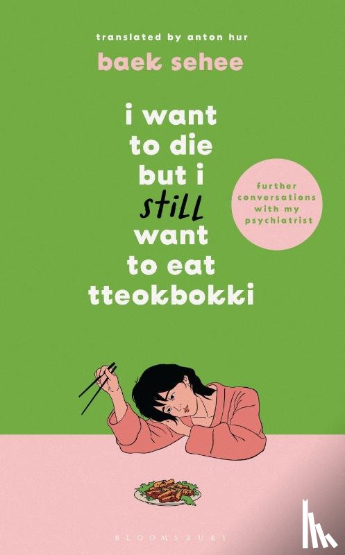 Sehee, Baek - I Want to Die but I Still Want to Eat Tteokbokki
