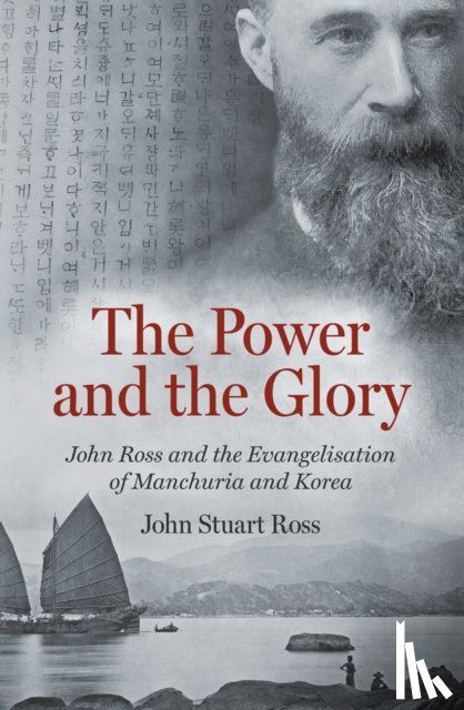 Ross, John Stuart - The Power and the Glory