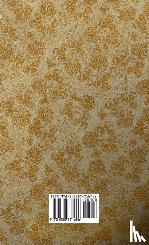 Brontë, Charlotte, Brontë, Emily, Brontë, Anne - Poems - by Currer, Ellis, & Acton Bell