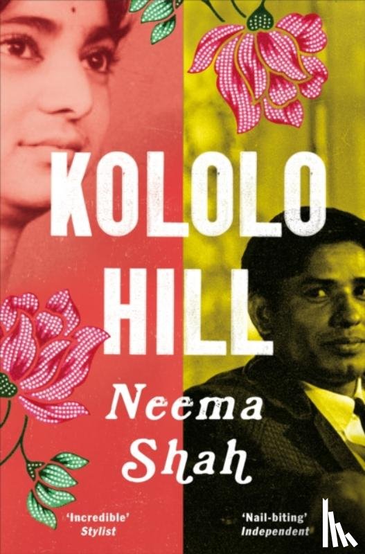 Shah, Neema - Kololo Hill