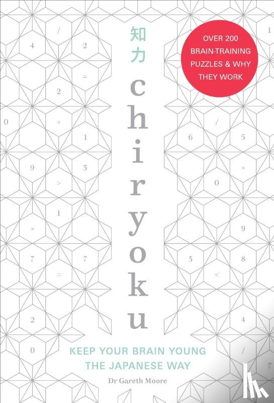 Moore, Dr Gareth - Chiryoku