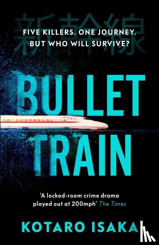 Isaka, Kotaro - Bullet Train