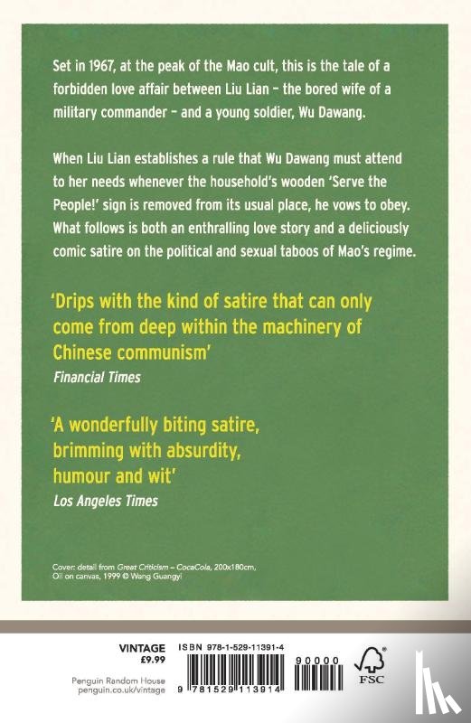 Lianke, Yan - Serve the People!