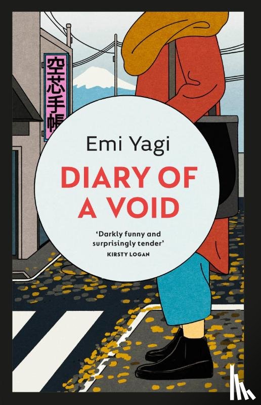 Yagi, Emi - Diary of a Void