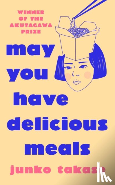 Takase, Junko - May You Have Delicious Meals