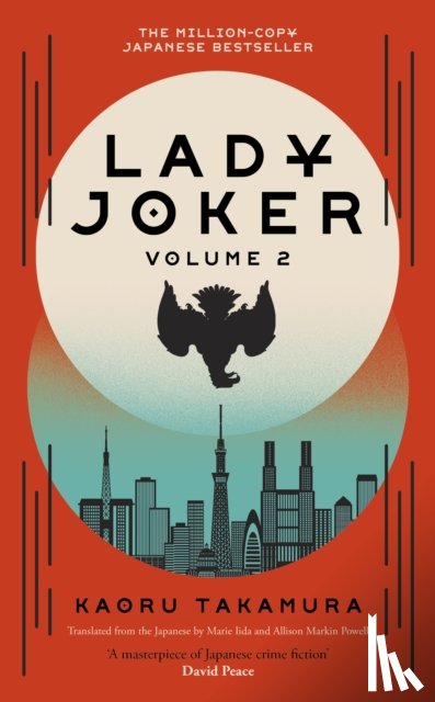 Takamura, Kaoru - Lady Joker: Volume 2