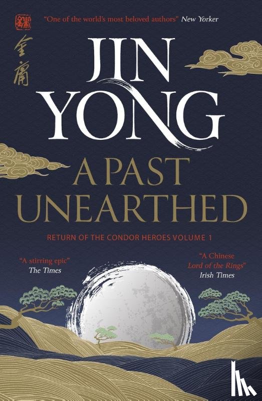 Yong, Jin - A Past Unearthed