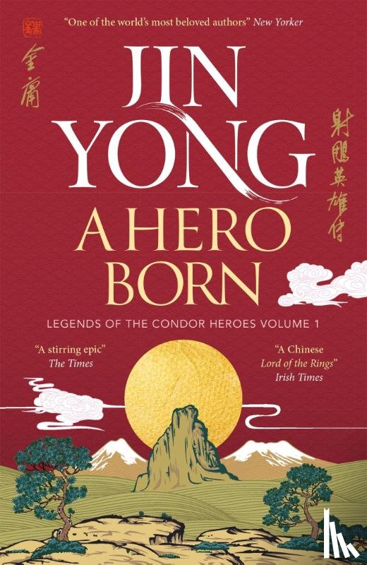 Yong, Jin - A Hero Born