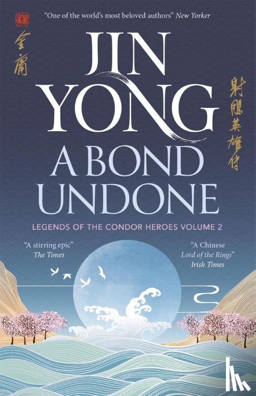 Yong, Jin - A Bond Undone