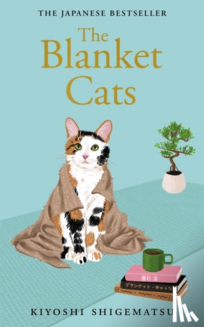Shigematsu, Kiyoshi - The Blanket Cats