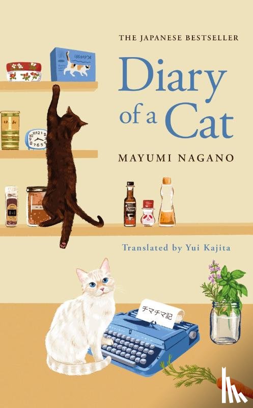 Nagano, Mayumi - Diary of a Cat