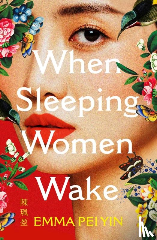 Yin, Emma Pei - When Sleeping Women Wake