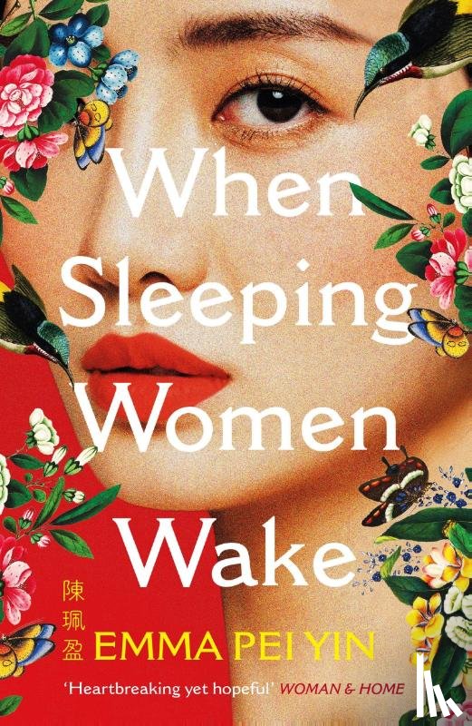 Yin, Emma Pei - When Sleeping Women Wake