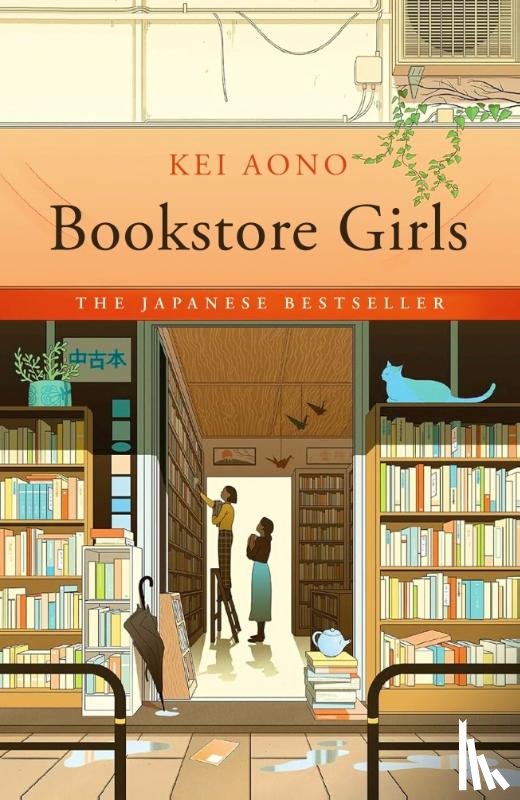 Aono, Kei - Bookstore Girls