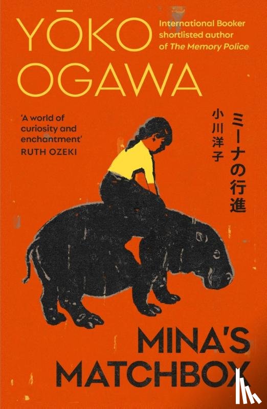 Ogawa, Yoko - Mina's Matchbox