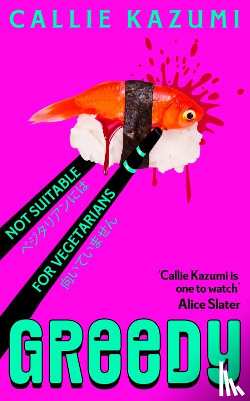 Kazumi, Callie - Greedy
