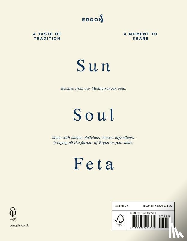 Ergon Foods - Sun, Soul, Feta