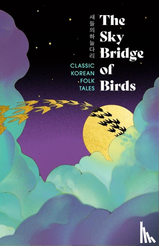 Various - The Sky Bridge of Birds