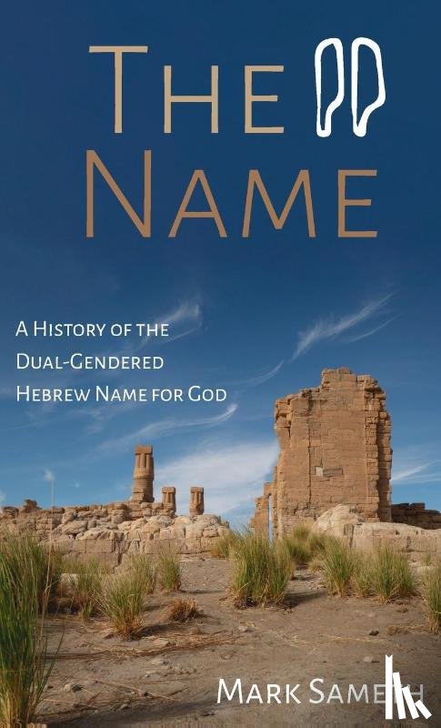 Sameth, Mark - The Name