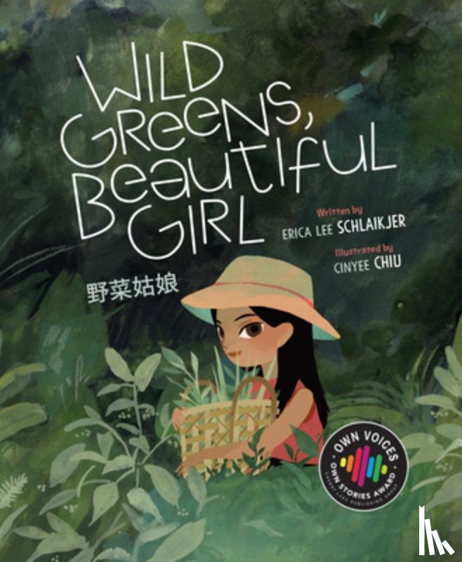 Schlaikjer, Erica Lee - Wild Greens, Beautiful Girl