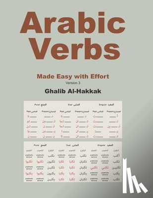 Al-Hakkak, Ghalib - Arabic Verbs Made Easy with Effort