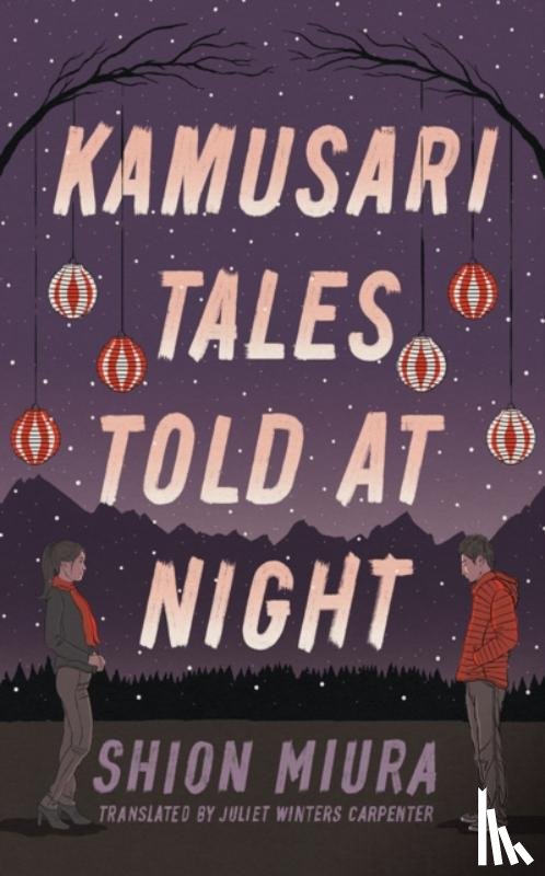 Miura, Shion - Kamusari Tales Told at Night