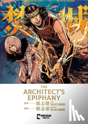 Kwong, Chi-Ho - The Architect's Epiphany