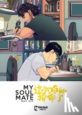 Kee, Wah - My Soul Mate