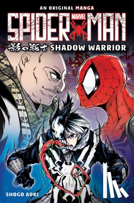 Aoki, Shogo - Shadow Warrior (Spider-Man: Original Manga)